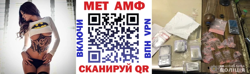 сайты даркнета наркотические препараты  Партизанск  KRAKEN зеркало  Амфетамин VHQ  сколько стоит 