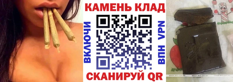 ГАШ Premium  где можно купить   Партизанск 