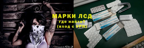 таблы Михайлов