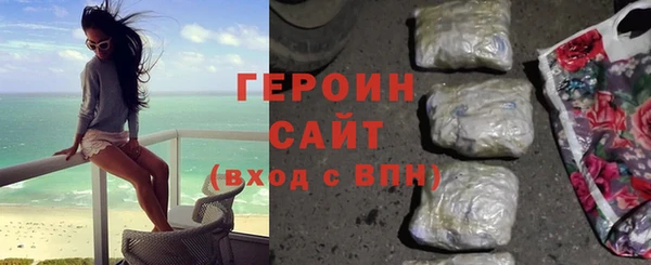 круглые Мегион