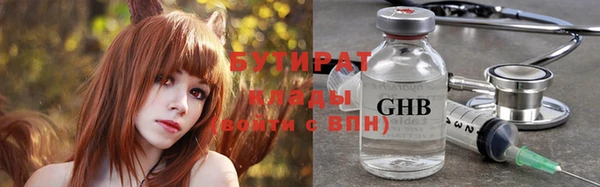 винт Михайловск