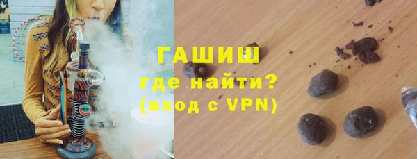 круглые Мегион