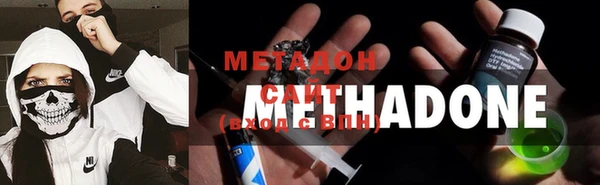 круглые Мегион