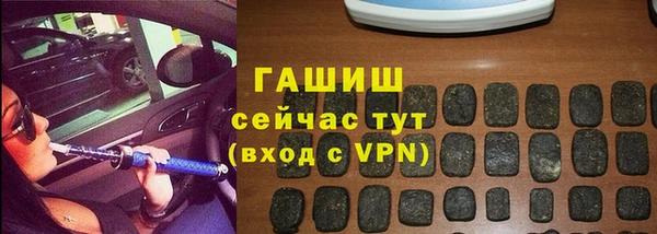 круглые Мегион