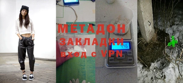 круглые Мегион