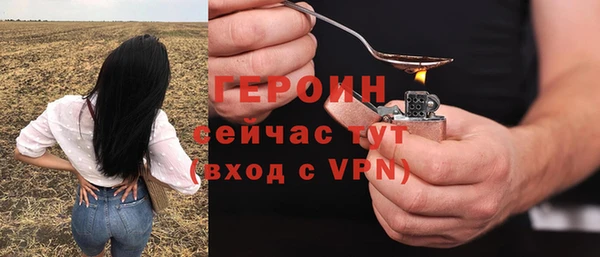 круглые Мегион