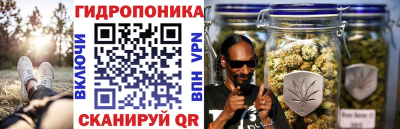 Бошки марихуана Bruce Banner  дарнет шоп  Партизанск 